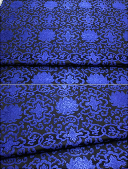 Floral Medallion Brocade Fabric: Silk Rayon Blend, 29.5" Wide