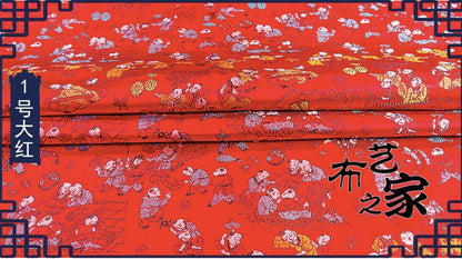 Tissu brocart jacquard à motif floral : élément traditionnel chinois, largeur 75 cm