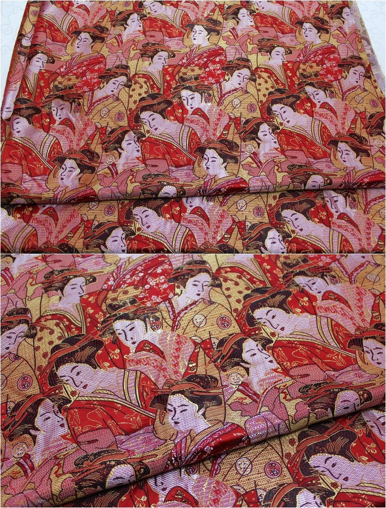 Geisha Jacquard Brocade Fabric: Japanese Silk Rayon Blend, 45" Wide