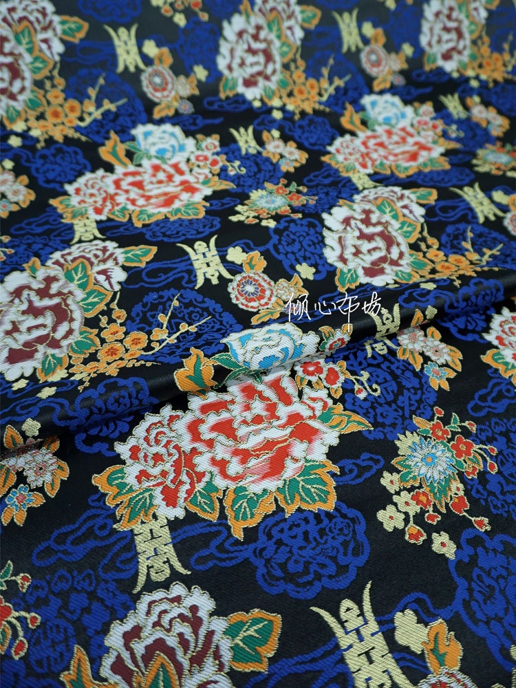 Floral Silk Brocade Fabric: 29"W Chinese Wedding Fabric By The Meter