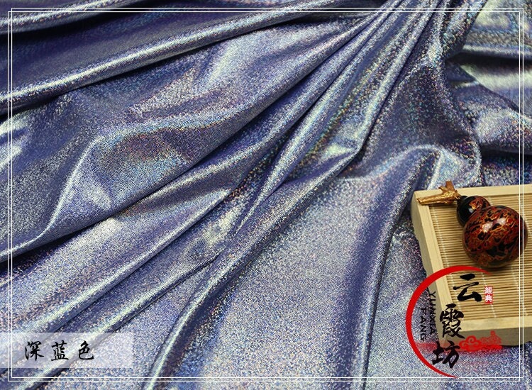 Laser Symphony Bronzing Fabric: 59" Wide Cosplay Sewing