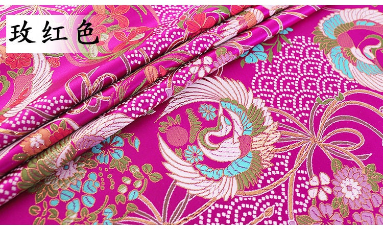 Bird of Paradise Jacquard Brocade Fabric: Japanese Silk Rayon Blend, 29.5" Wide