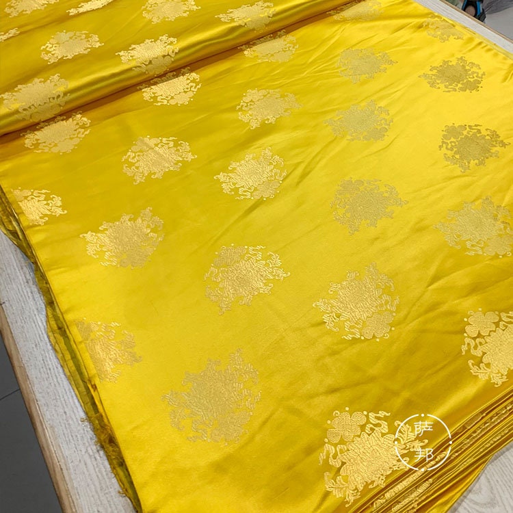 Tissu brocart or brillant vintage : jacquard de soie et rayonne (largeur 75 cm)