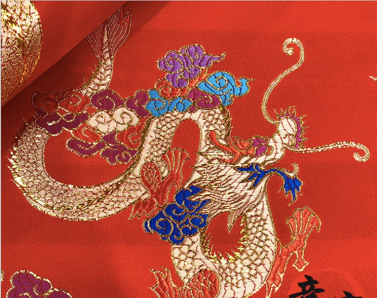 Dragon Brocade Fabric: Multicolor Silk Rayon Blend, 59" Wide