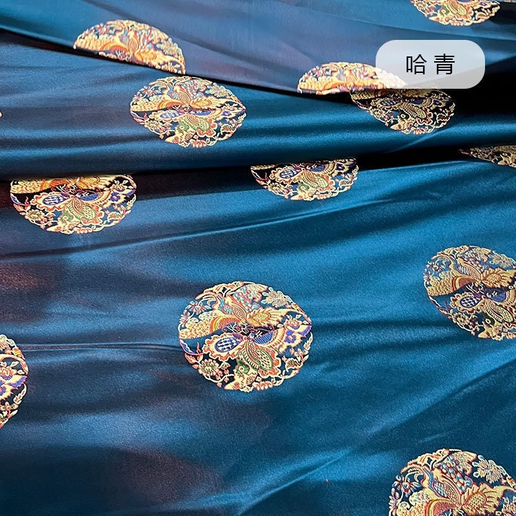 Butterfly Brocade Fabric: Multicolor Silk Rayon Blend, 29.5" Wide