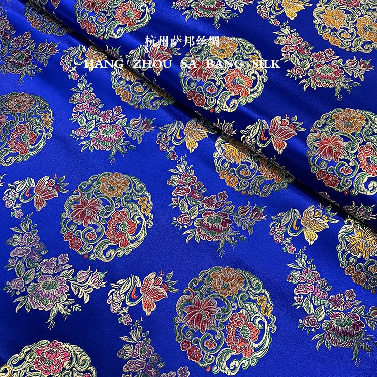 Tissu brocart de soie à motifs floraux : Qipao Cheongsam chinois multicolore, 75 cm de large