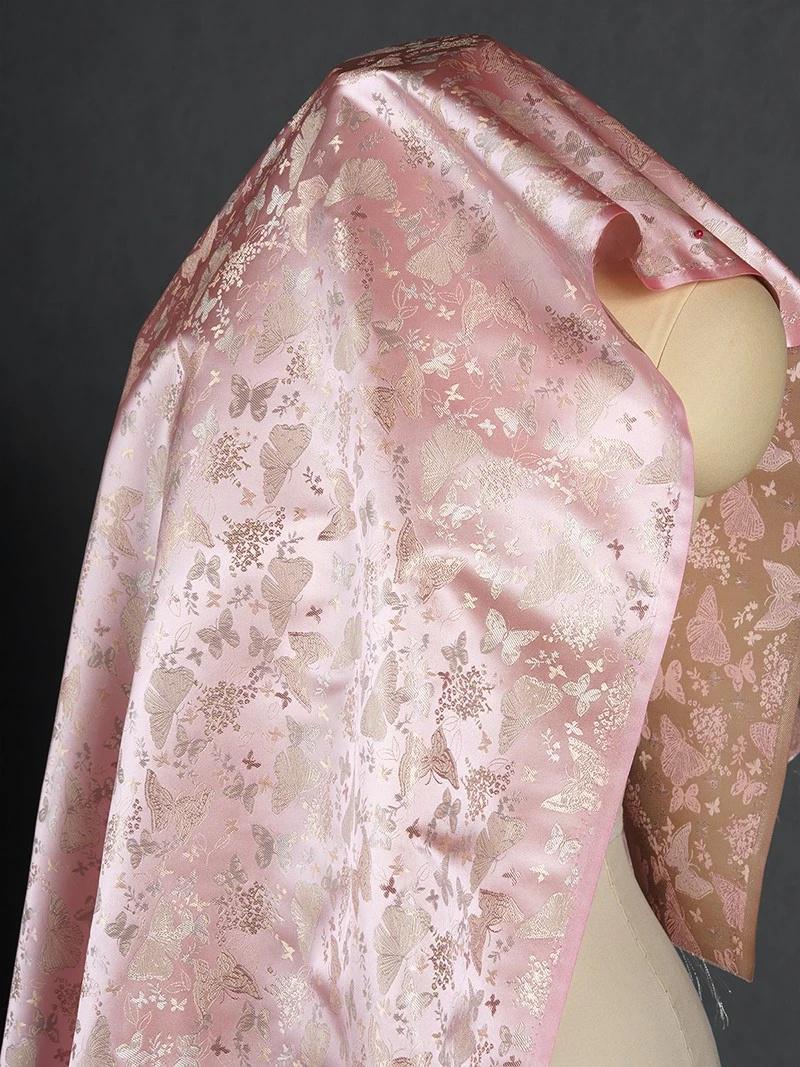 Butterfly Floral Silk Brocade Fabric: 58"W Chinese Wedding Jacquard