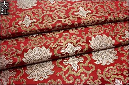 Chinese Medallion Brocade Fabric: 35" Wide, Silk Blend