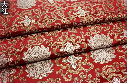 Chinese Medallion Brocade Fabric: 35" Wide, Silk Blend