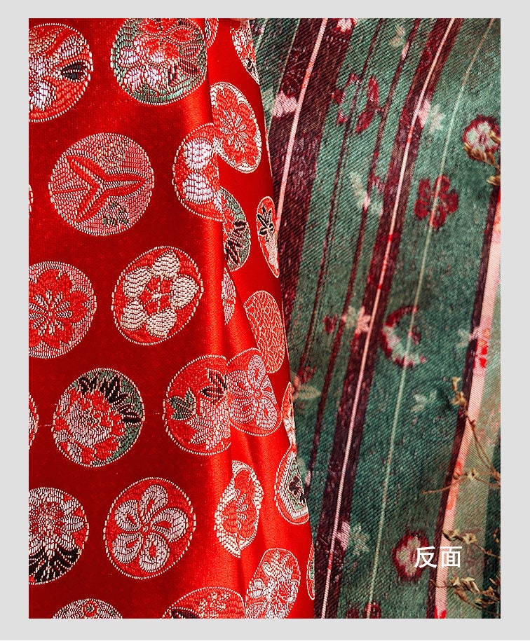 Dragon Brocade Fabric: Red Silk Rayon Blend, 29" Wide