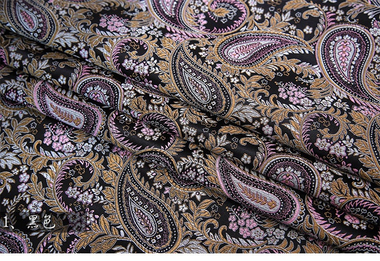 Tissu brocart à motifs cachemire : Rayonne - 45 cm