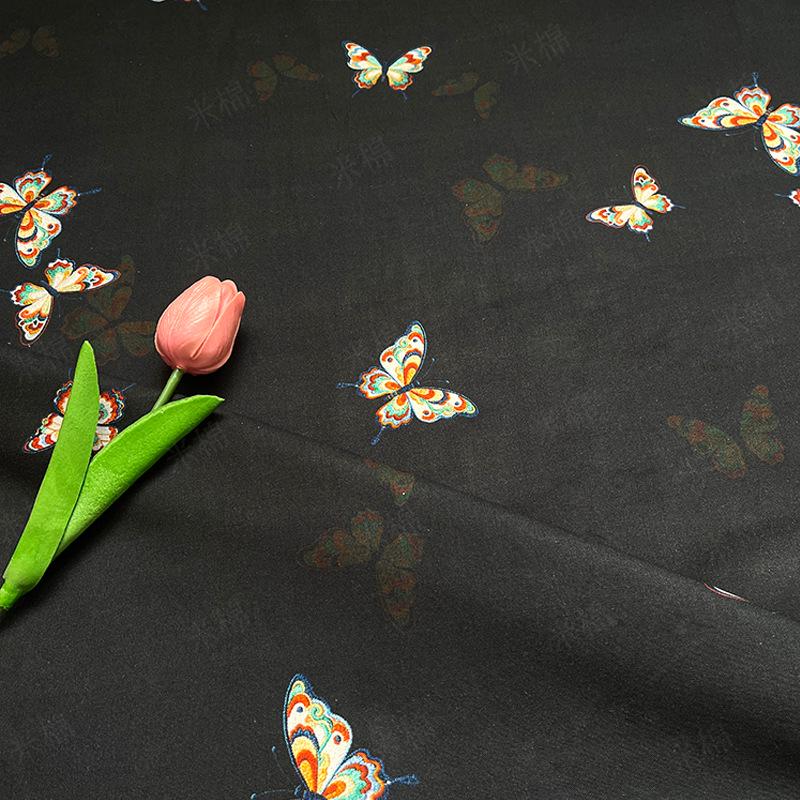 Butterfly Dance Print Fabric: 100% Cotton Quilting & Sewing Material, 55"W