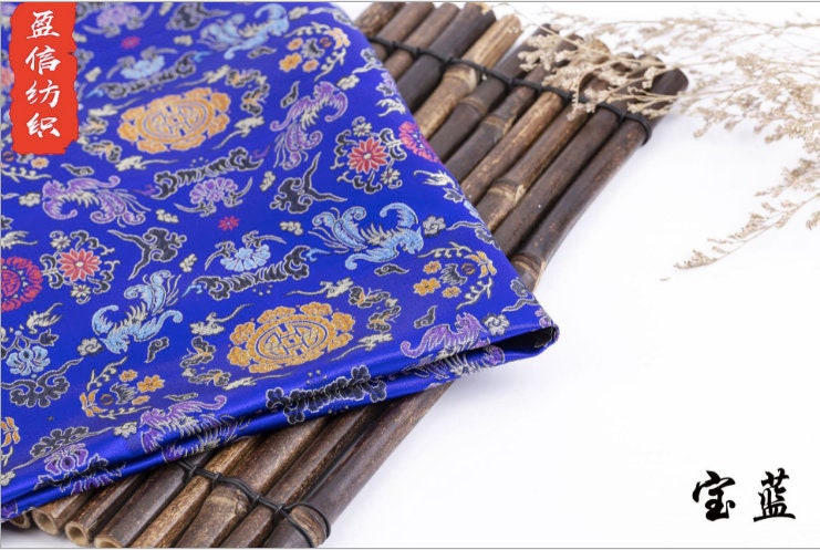 Phoenix Brocade Fabric: 35"W Chinese Cheongsam Cushion Rayon