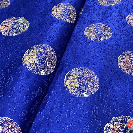 Dragon Brocade Fabric: Multicolor Chinese Silk Rayon Blend, 29"W