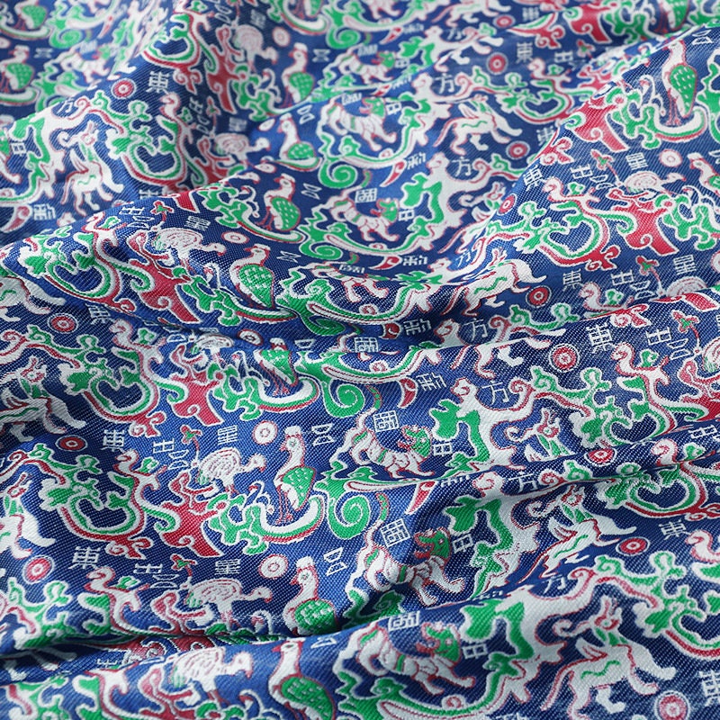59"W Silk Brocade Fabric: Emperor Robe Cheongsam Material