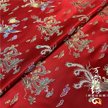 Dragon & Phoenix Silk Brocade Fabric: Jacquard Mulberry Silk, 29.5"W