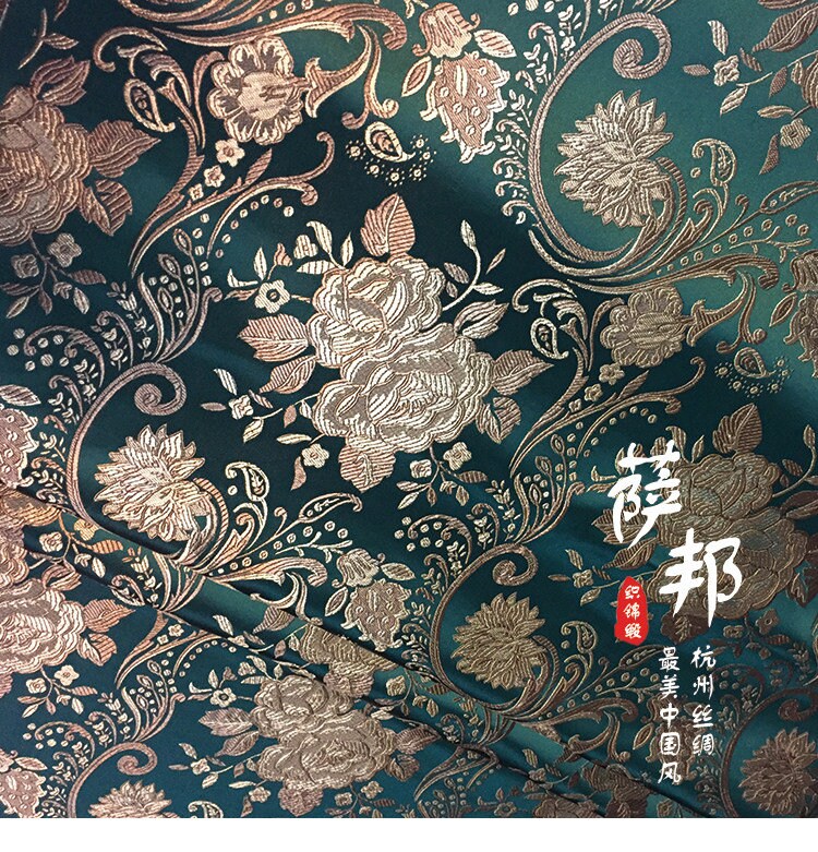 Tissu brocart pivoine européen vintage : Cheongsam Qipao en soie et rayonne