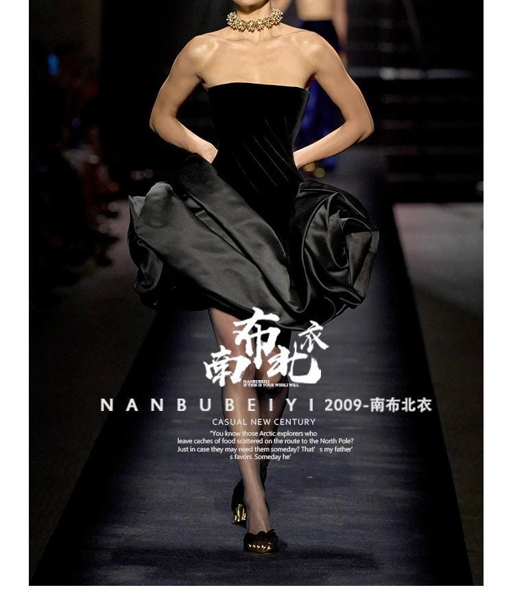 Black Wedding Satin Fabric: Stiff Silhouette, DIY Thickened Material (59"W)