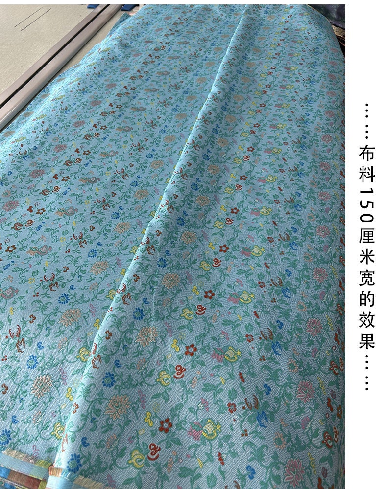 Pomegranate Flower Silk Brocade Fabric: 59" Emperor Tibetan Style