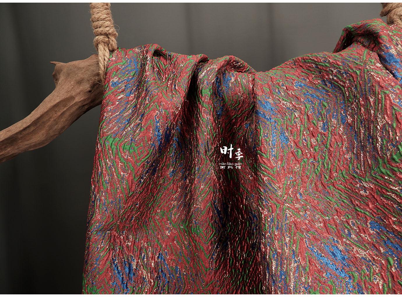 Gold Thread Jacquard Fabric: Red Blue 3D Designer Fabric (55"W By 1 Meter)