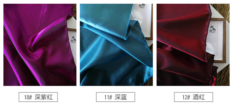 Two Tone Silky Taffeta Fabric: Chameleon Reflective Polyester, 59"W - By The Meter