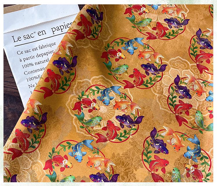 Colorful Fish Jacquard Fabric ��� Silk Ble" Wide