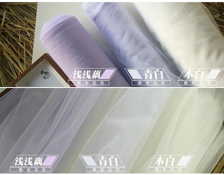 Tissu en dentelle ajourée bleu marine, tissu transparent pour robe de mariée, gaze élastique