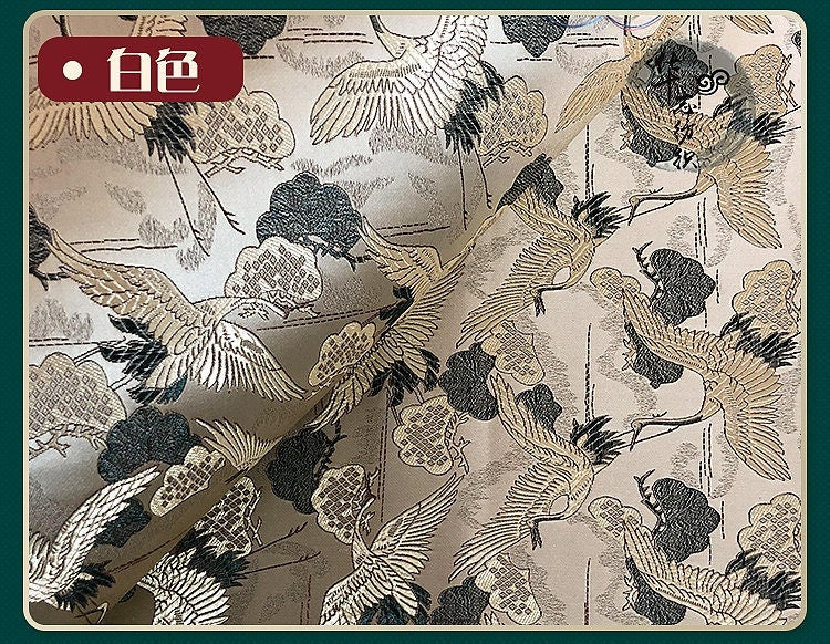 Crane Brocade Fabric: Colorful Asian Decor Fabric by the Meter