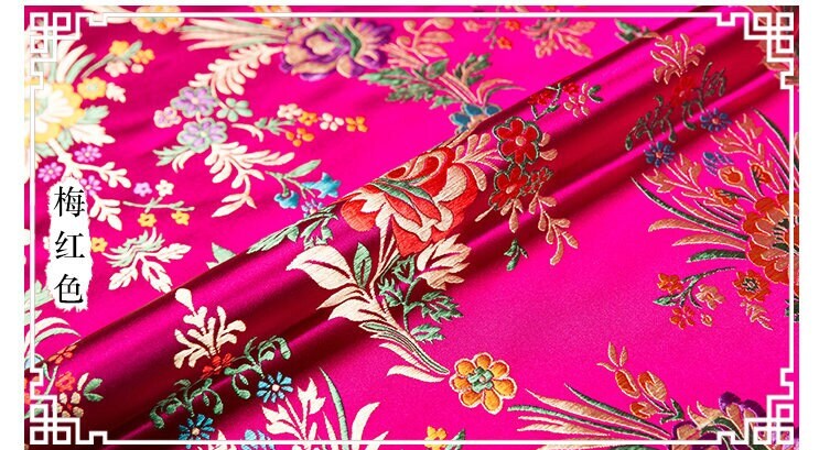 Silk Brocade Fabric: Begonia Floral Design, 29.5" Wide - By The Meter
