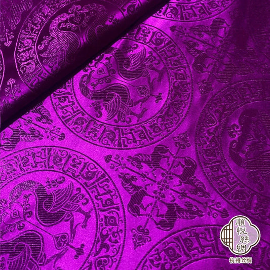 Purple Silk Brocade Fabric: War Bird Jacquard Damask (29.5"W)