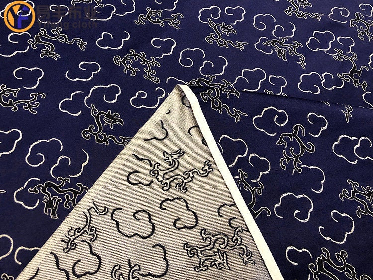 Navy Silk Brocade Fabric: Dragon Cheongsam Jacquard (29.5" W)