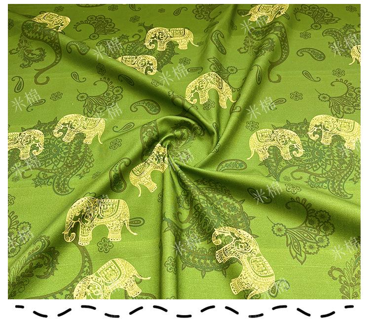 Elephant Print Cotton Fabric: Ethnic Style Sewing Material, 56" Wide