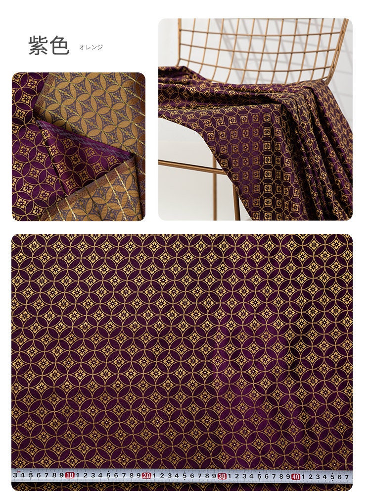 Tissu brocart de soie jacquard : tissu en rayonne de style chinois, largeur 150 cm
