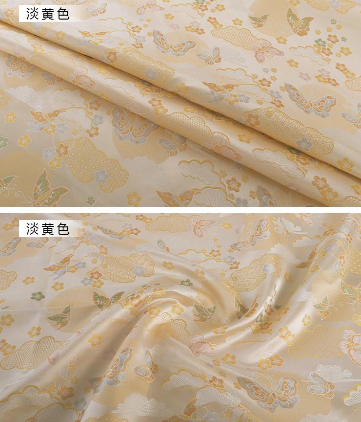 Butterfly Weaving Rayon Fabric: Mongolian Tibetan Gold Pattern, 58"W