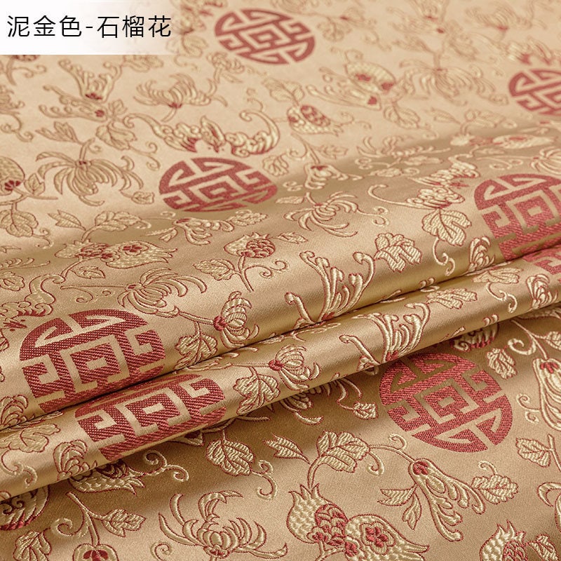 Tissu brocart or pâle : rayonne de 150 cm de large pour la couture et l’ameublement, motifs traditionnels