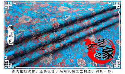 Daisy Floral Silk Brocade Fabric: Cheongsam Qipao Sewing Material (29.5"W)