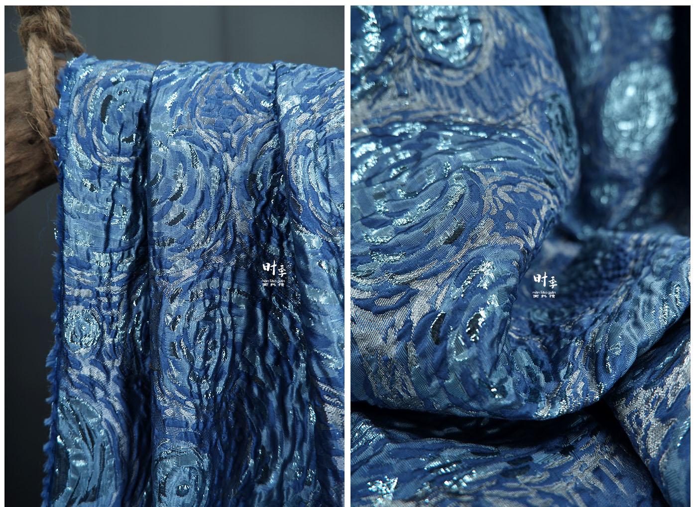 Van Gogh Starry Night Jacquard Fabric: 56"w Impressionism Style