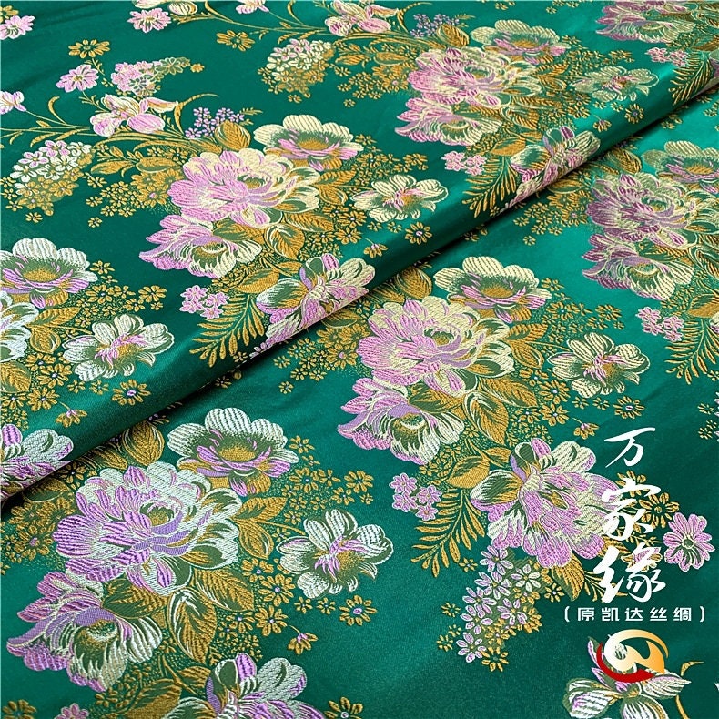 Peony Silk Brocade Fabric: Jacquard Mulberry Damask (29.5"W)