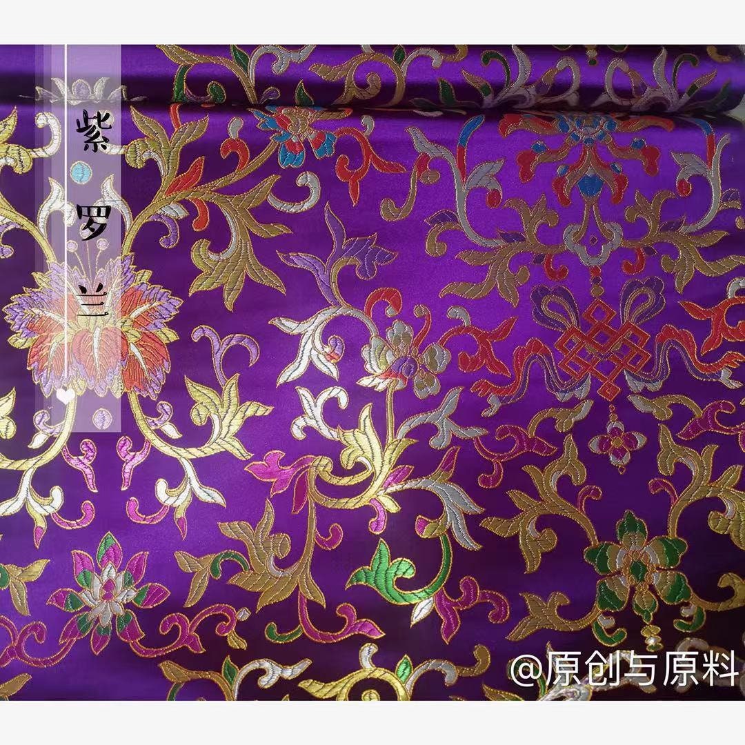 Floral Brocade Fabric: Shiny Silk Rayon Blend, 29.5" Wide