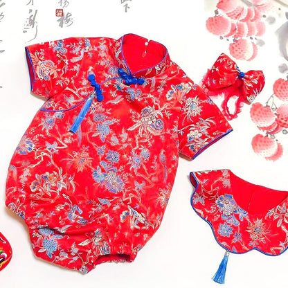 Red Brocade Fabric: Bird Peony Jacquard, Cheongsam Sewing Material (29.5" W)