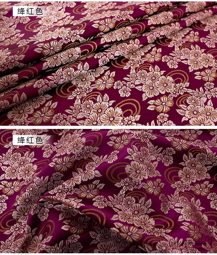 Floral Silk Brocade Fabric: 29.5" Wide, Chinese Wedding Fabric