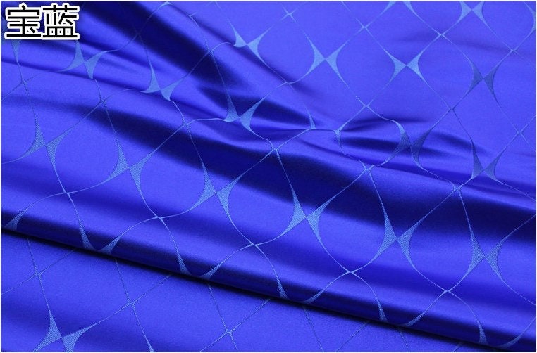 Lattice Brocade Fabric: Silk Rayon Blend, 29.5" Wide