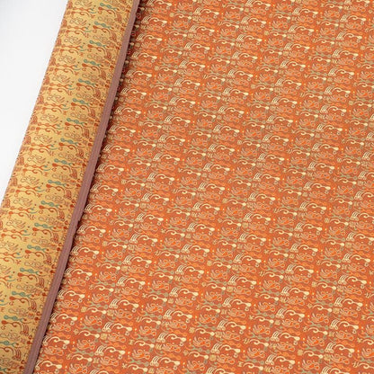 Shu Brocade Fabric: Chinese Jacquard Satin for Hanfu & Mamian Skirt