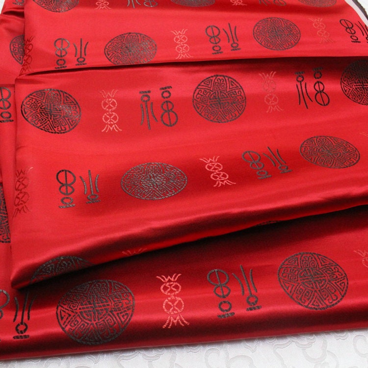 Chinese Brocade Fabric: Lucky Fu Calligraphy Silk Rayon Blend