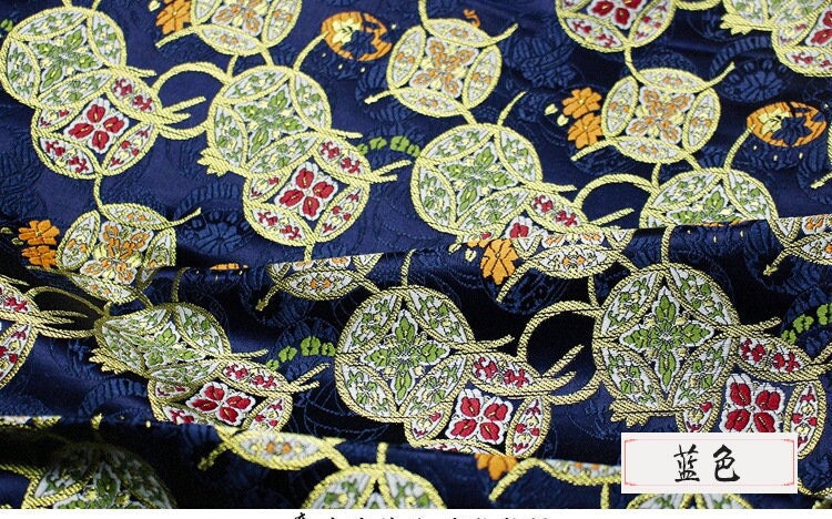 Nishijin Ori Fabric: Japanese Wedding Brocade with Copper Coin Pattern