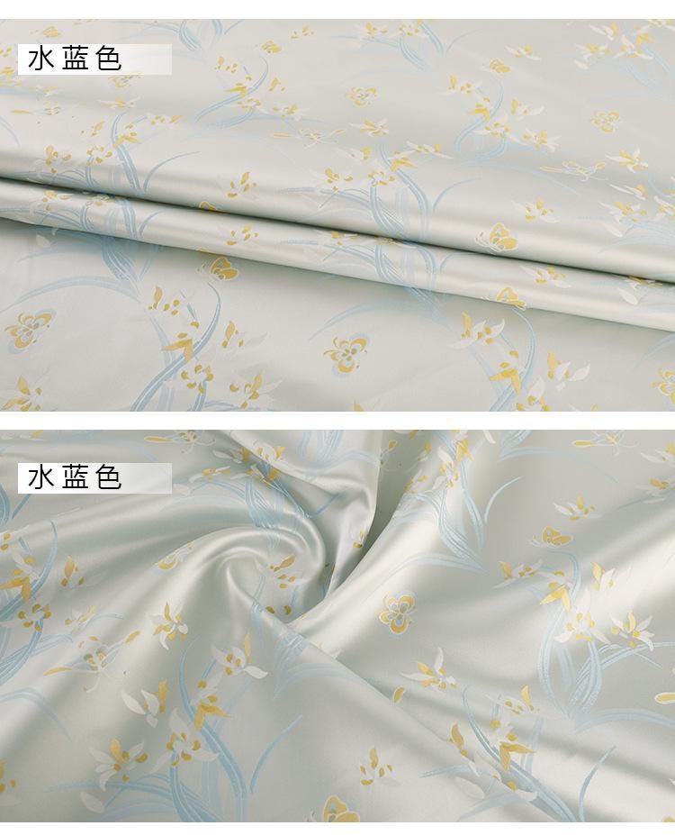 Orchid Butterfly Brocade Satin Fabric: 59" Wide Chinese Style