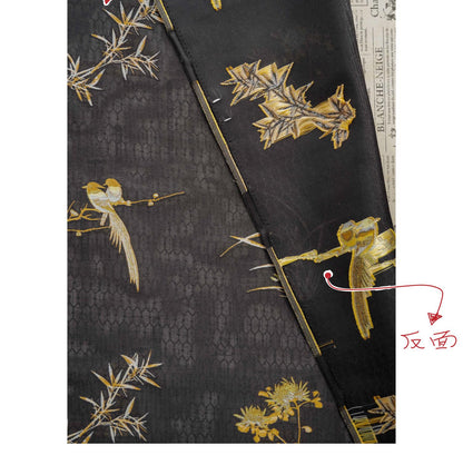 Bird & Bamboo Jacquard Fabric: Japanese Style Dress Fabric, 55"W