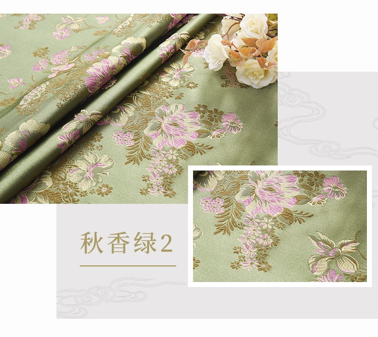 Peony Jacquard Brocade Fabric: Chinese Damask, 59" Wide