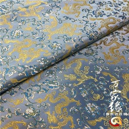Dragon & Flower Silk Brocade Fabric: 29.5"W Jacquard Damask