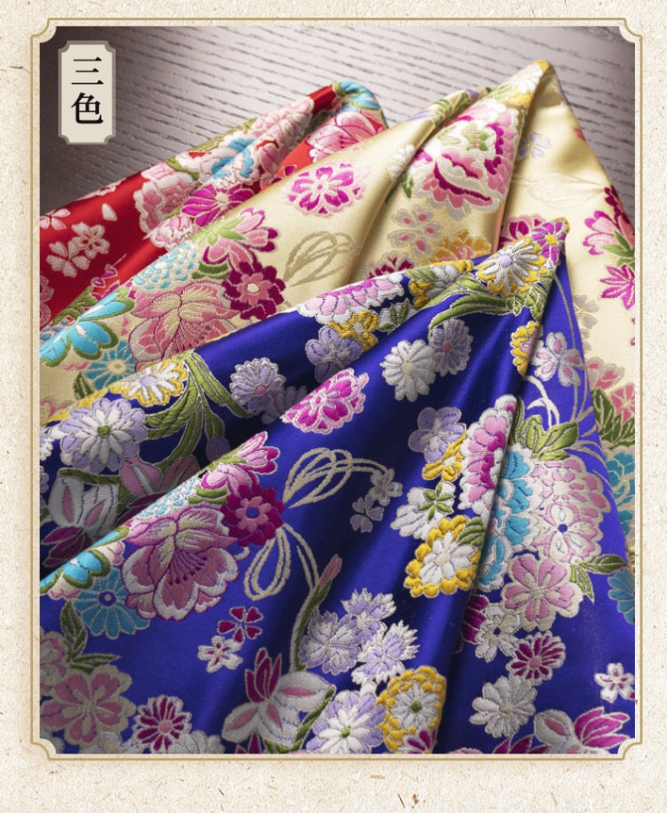 Tissu brocart de soie japonais Nishijin : Jacquard Hortensia (largeur 29,5")